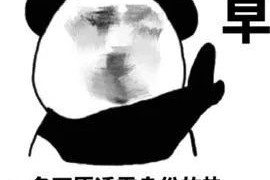 怀宁专业要账公司